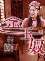 久久国产欧美日韩精品
